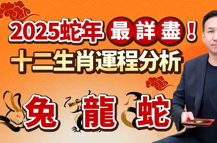 包含“龙头老大在家闲一马当前牧羊犬”打一最佳准确生肖的词条