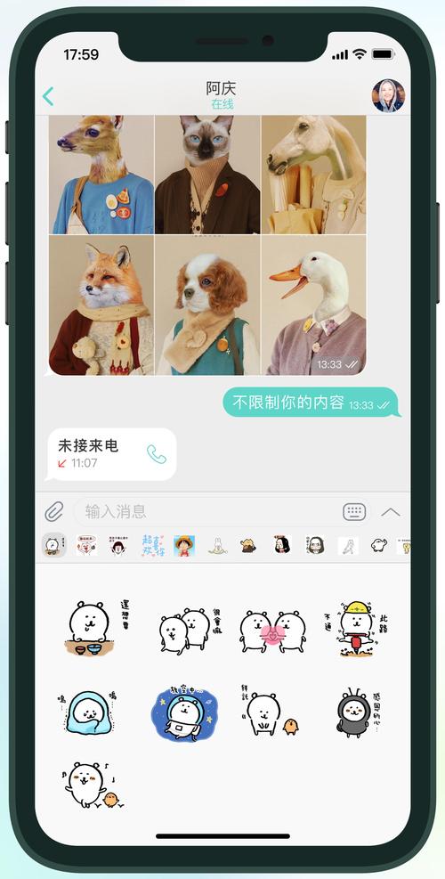 开户软件免费-纸飞机开户软件免费