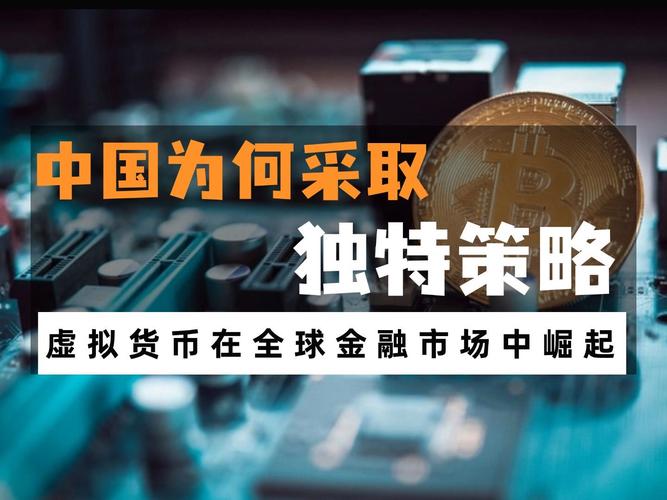 2018被低估的虚拟币-2018被低估的虚拟币有哪些