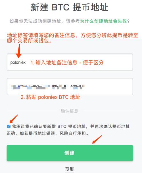 im钱包里面的usdt-im钱包怎么添加usdt