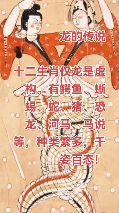 关于今期生肖实难猜指的是什么动物的信息