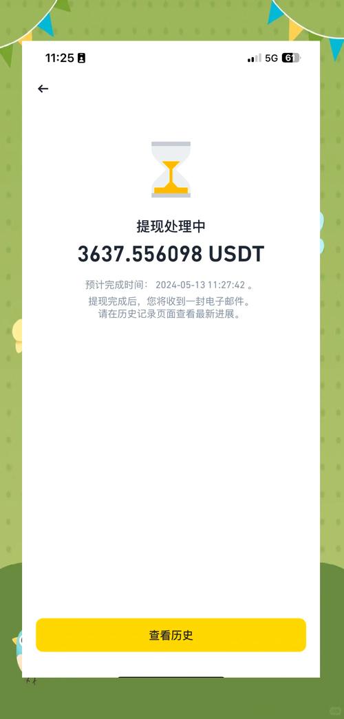 虚拟币被骗能追回吗-虚拟币被诈骗可以报警吗