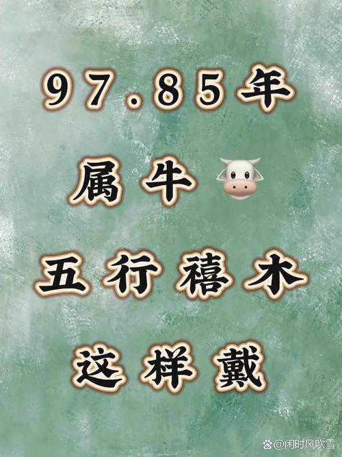 终日为伴的意思是什么-终日陪伴无闲时是什么生肖