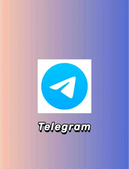 telegeram频道大全新闻的简单介绍