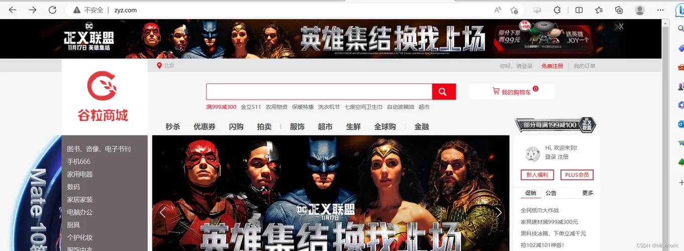 tg资源频道的简单介绍