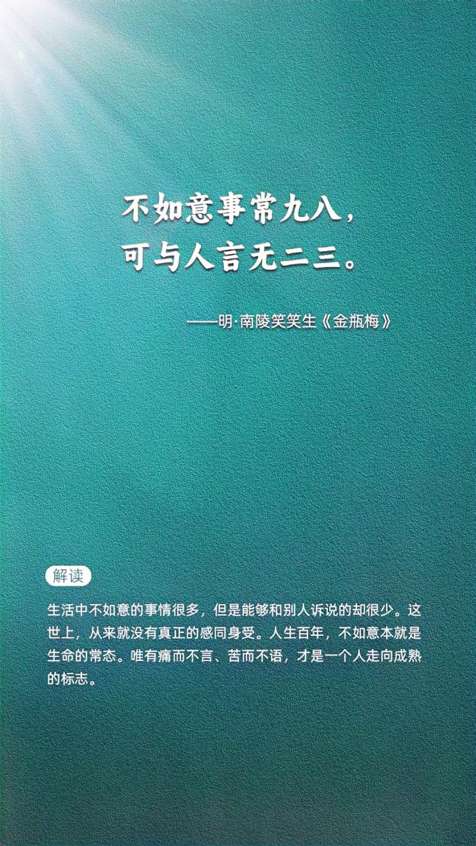 口吐人言不像人打一生肖-口吐人言不像人打一生肖动物