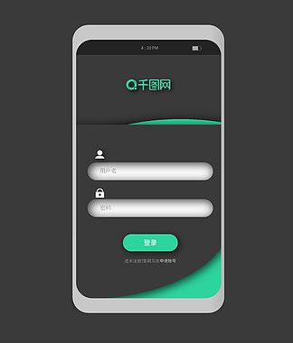 twitter网页版免登录-twitter网页版登录界面