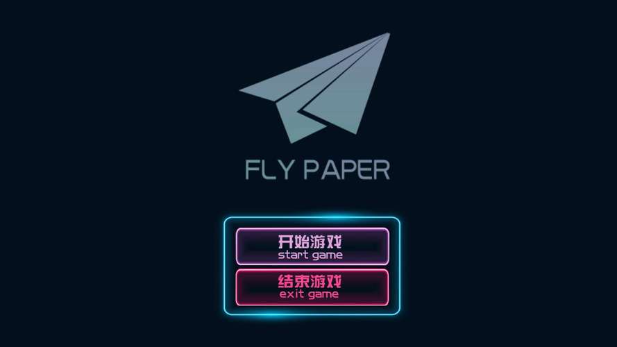 手机版纸飞机软件注册教程-纸飞机app在国内怎么注册