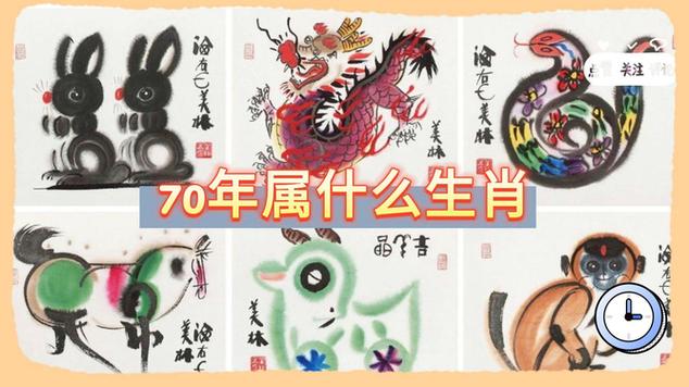 掘打一生肖是什么-掘打一生肖是什么动物