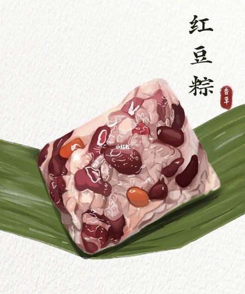 包含“一份双皮奶两个红豆粽”代表什么生肖的词条