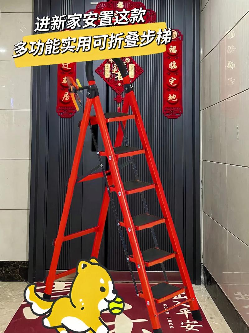 手机好用梯子有哪些-手机有什么梯子好用2020