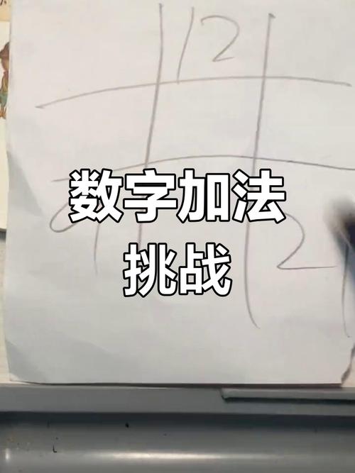 三七今期开后数猜数字-三七今期看后数打一数字