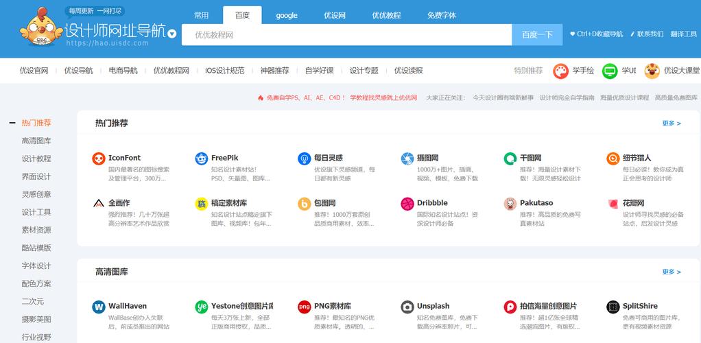 tg官网入口网页版的简单介绍