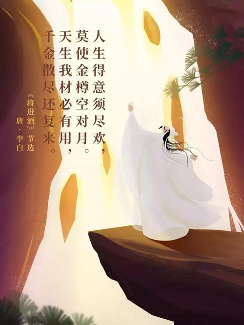 韶光似箭打一生肖是什么-韶光似箭打一生肖是什么动物