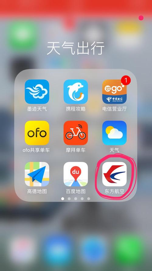 纸飞机app怎么用-纸飞机app国内怎么用