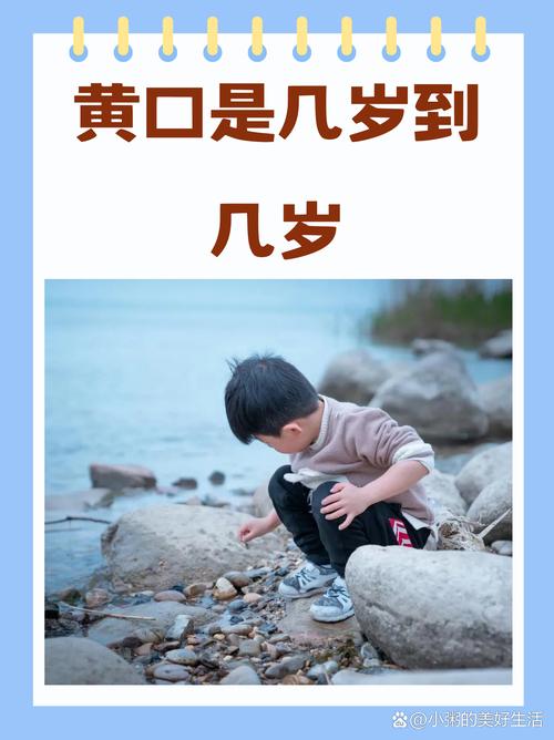 “年幼无知”打一生肖是什么的简单介绍