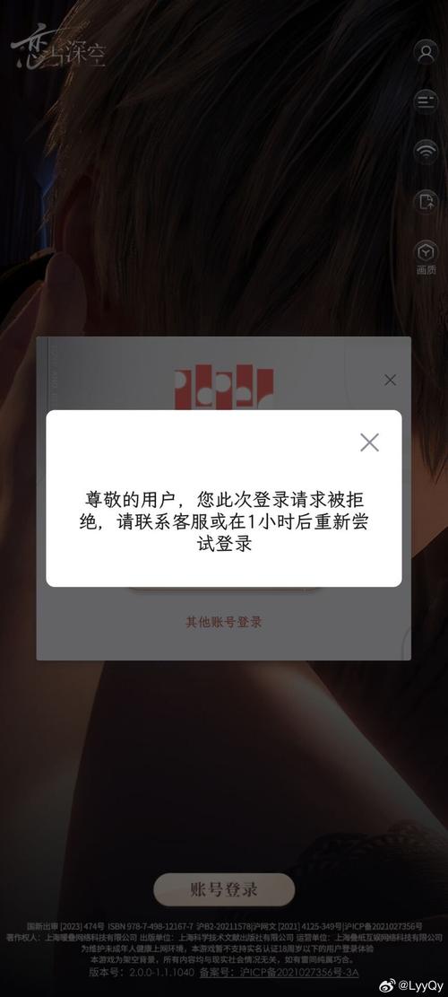 telegeram登入不了-telegram怎么登录不上去