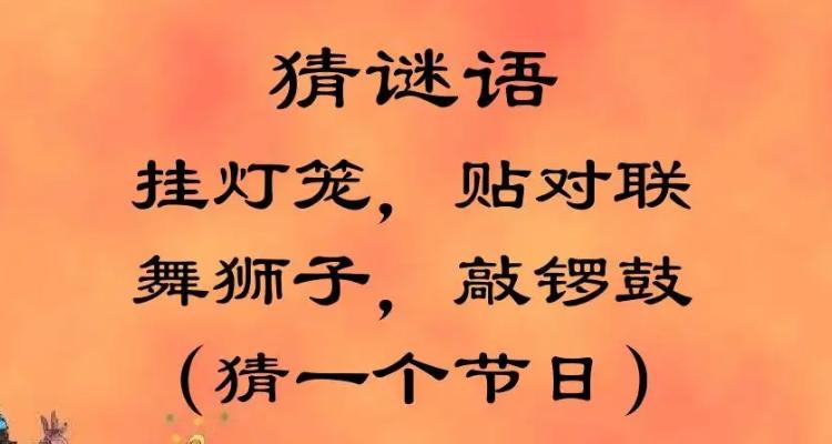 打一生肖最佳答案-劳苦功高无怨言打一生肖最佳答案