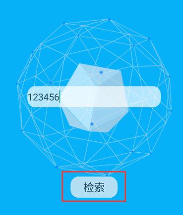 TG黑盒官开户-tg开户社工机器人