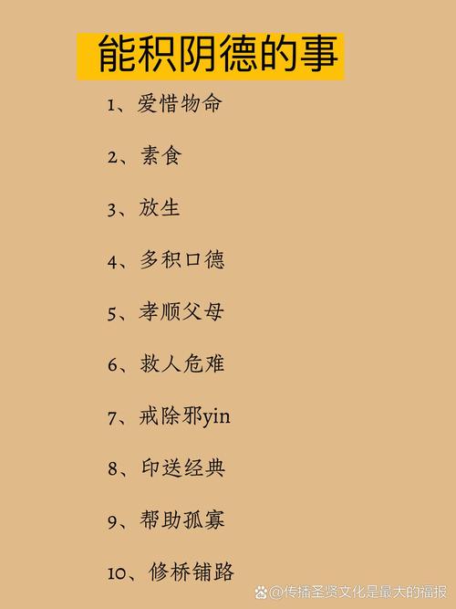包含“生性为食，但求饱暖，不识珍贵是蠢猪”打一生肖是什么的词条