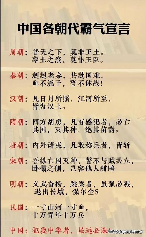 包含“敌强我弱，不宜硬碰，智者欲擒先故纵”打一生肖是什么的词条