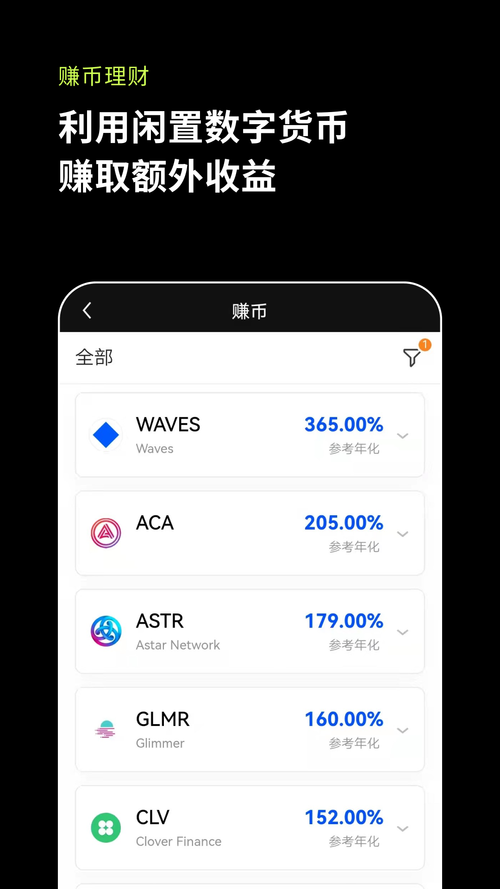imtoken币被转走-imtoken莫名其妙被转走