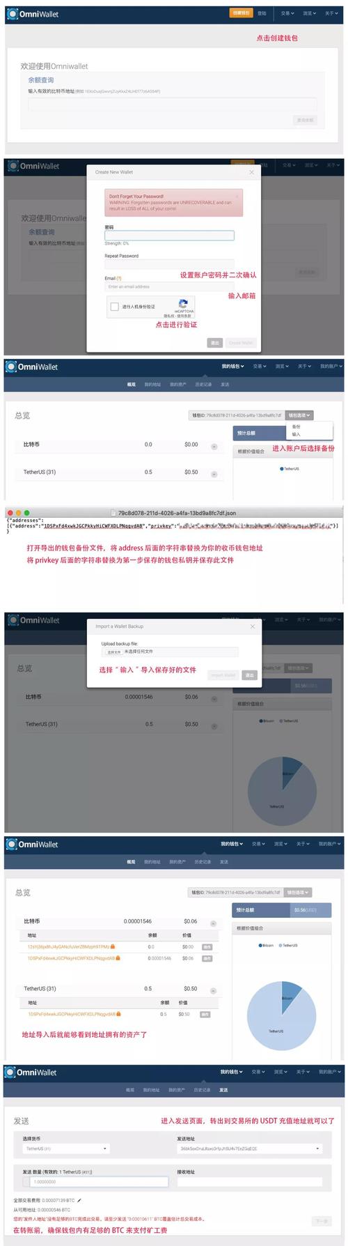 ave交易所在哪里下载-vast交易所app下载