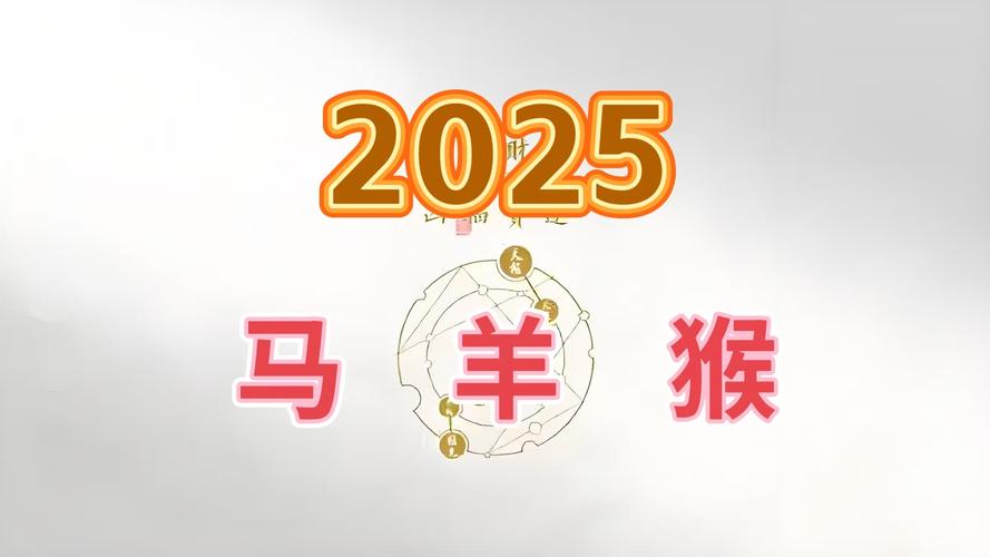 今期生肖可替代的动物-今期生肖可替代的动物有哪些