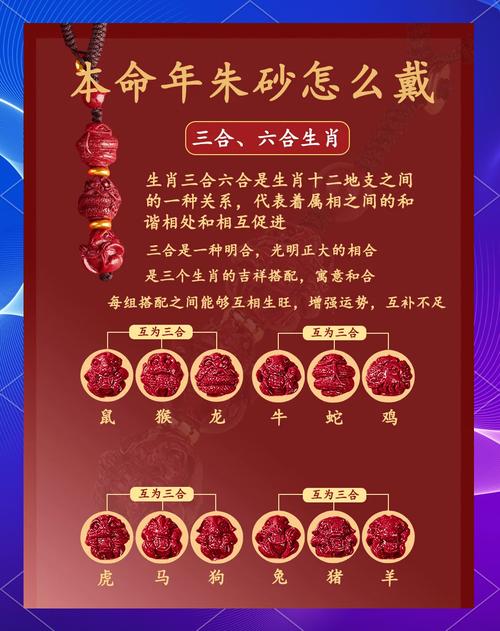 今期生肖发金光二九合在今期-今期生肖发金光,一九相合在今期