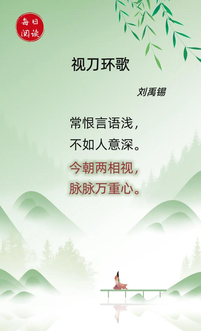 “自是不归归便得，五湖烟景有谁争”打一个生肖动物-自是不归归便得,五湖烟景有谁争表达了怎样的思想感情