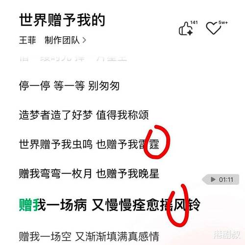玄机预告是什么时候开始的-玄机预告是什么时候开始的呢