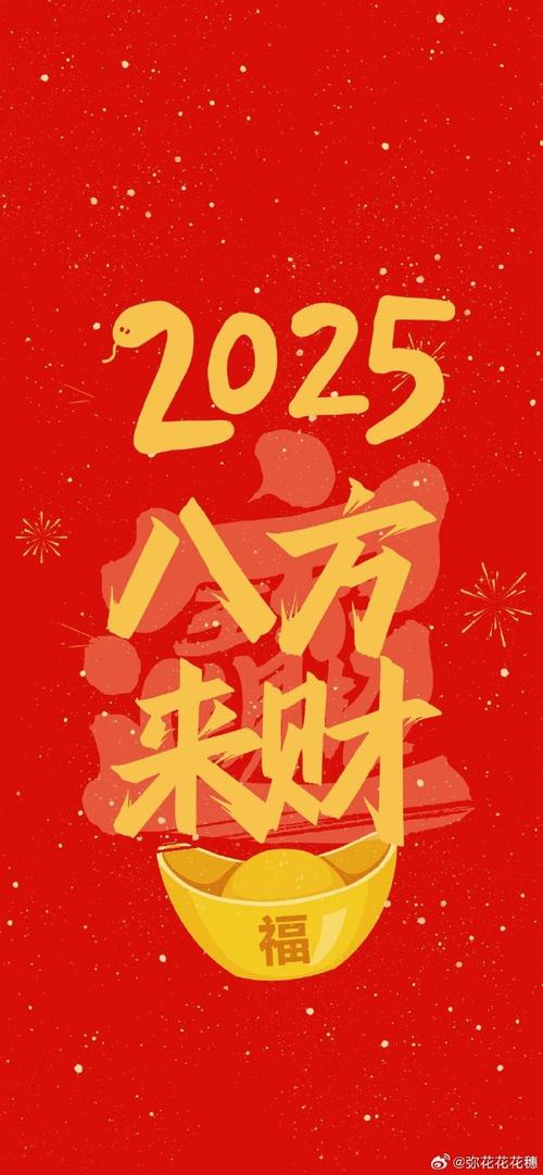 今期唯有旺三三是什么数字-今期唯有旺三三三字出头见红鲤是什么生肖