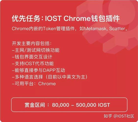 最新imtoken官网下载20安卓-imtoken钱包下载安卓imtoken