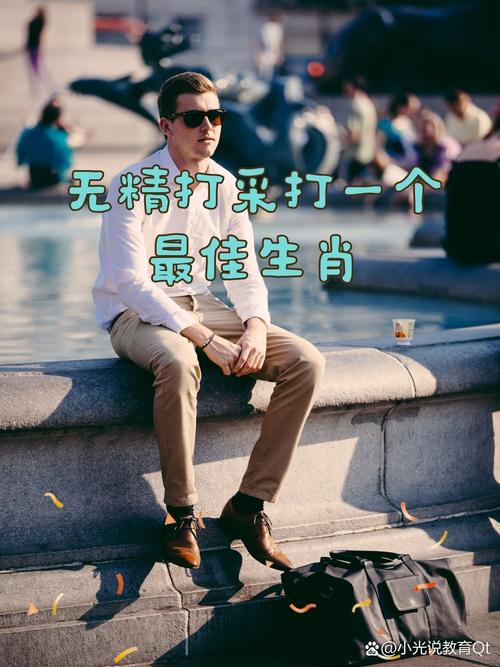 “山中隐藏三千万，财宝尽露人人欲”打一最佳准确生肖的简单介绍
