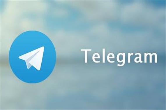 telegeramapk下载-telegramapk最新版本