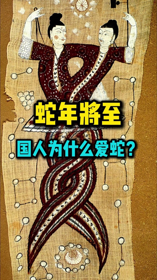 关于“舍车保帅”打一个生肖动物的信息