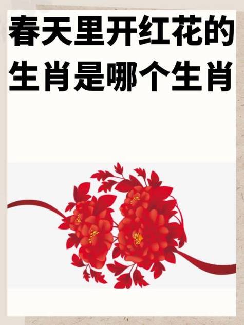 今期生肖不讲理是什么动物-今期生肖不讲理是什么动物呢