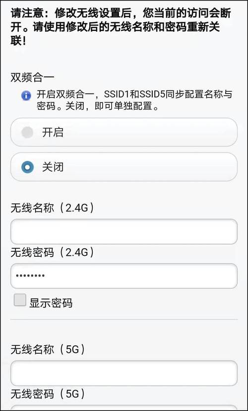 包含手机梯子软件上外网怎么弄的的词条