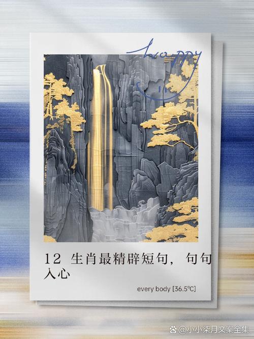 双绿生肖提供一只中特打一生肖-双绿生肖有希望最好再防一波红句句说真话