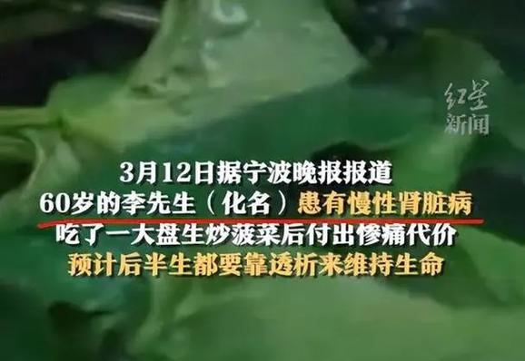 90后一女子给61位老人当妈妈-90后一女子给61位老人当妈妈吃软骨吃几个月合适