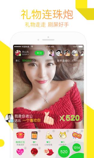 手机直播吧下载安装-手机直播吧下载安装最新版