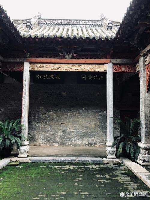 背鼓进祠堂打一生肖-皇帝的祠堂是什么生肖