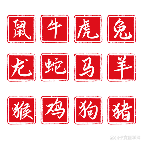 “羊大不能叫成牛”打一准确生肖-羊大不能叫成牛,今日门口有客守打一生肖