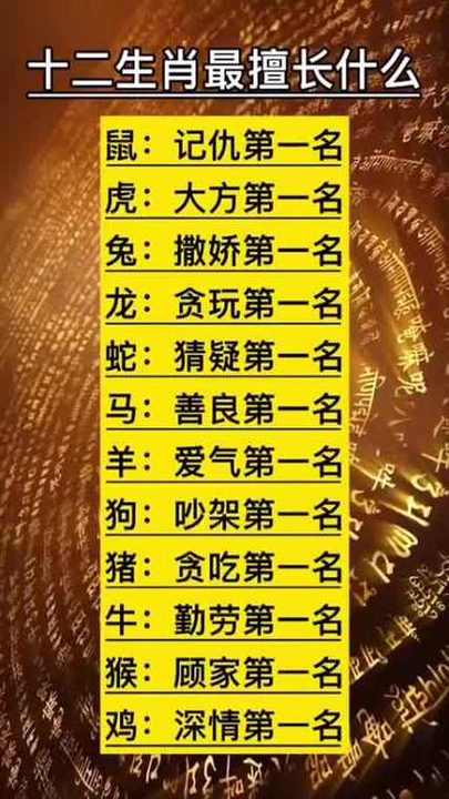 今期生出农家打一生肖-今期生南方找是什么生肖