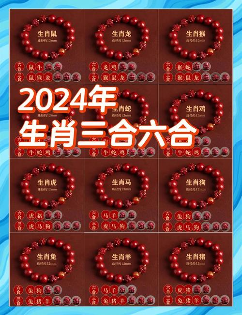今期生肖无公理最佳答案-今期生肖无公理最佳答案是什么