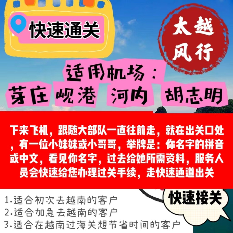 纸飞机怎么申请订阅-纸飞机app在国内怎么注册