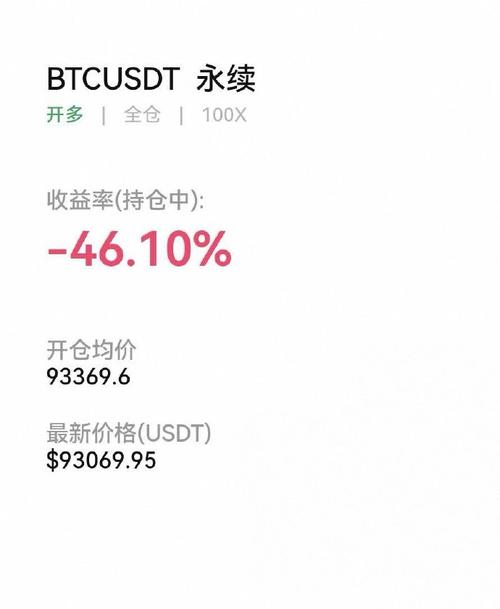 以太坊币今日价格-以太坊币今日价格比特币多少