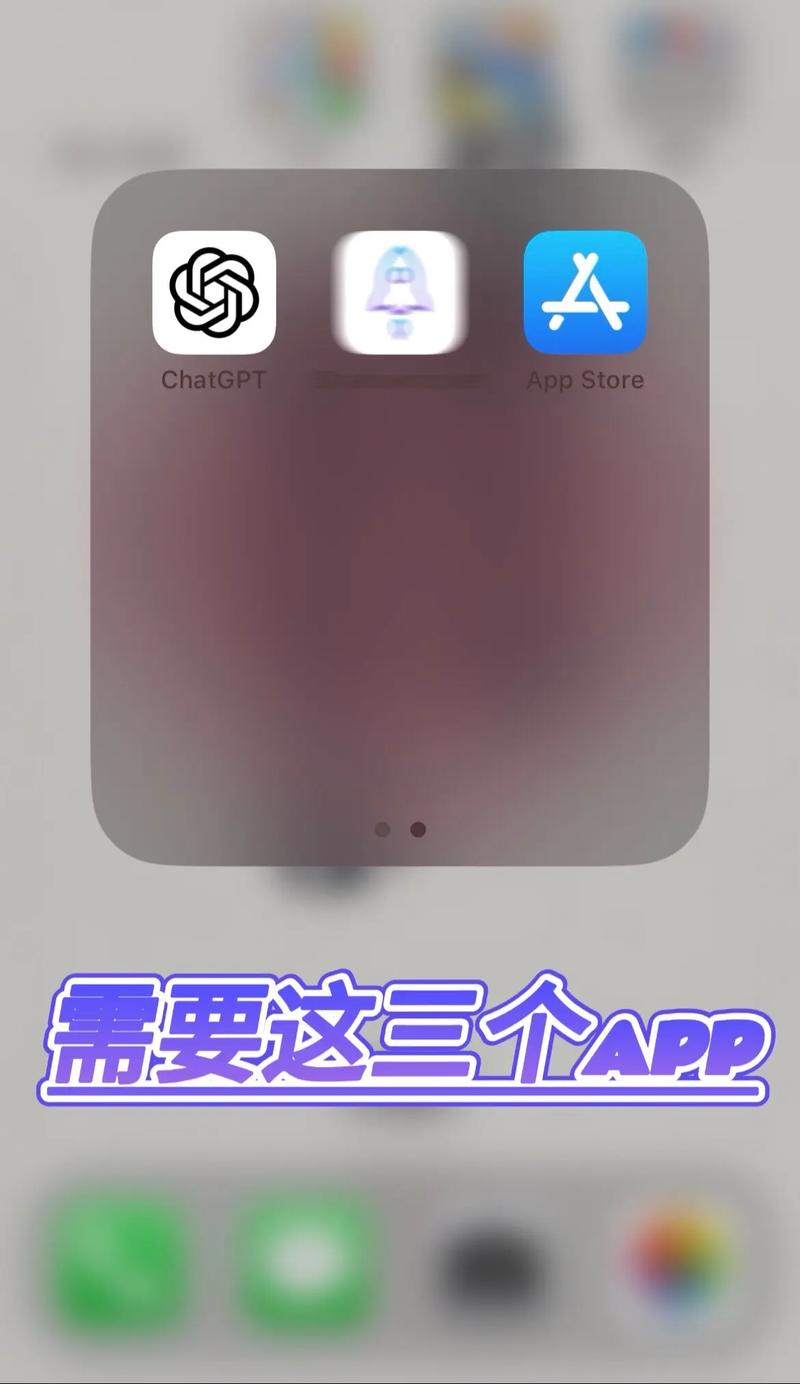 snapchat正版安装苹果-snapchat安装,这个软件