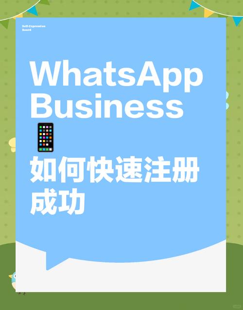 whatsapp网页版直接登录-whatsapp网页版可以加人吗