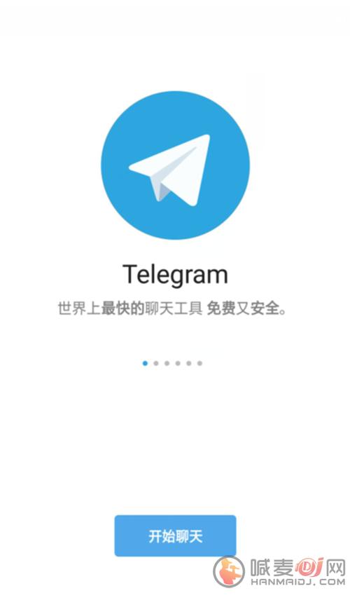 tele解除双向-telegram被永久双向